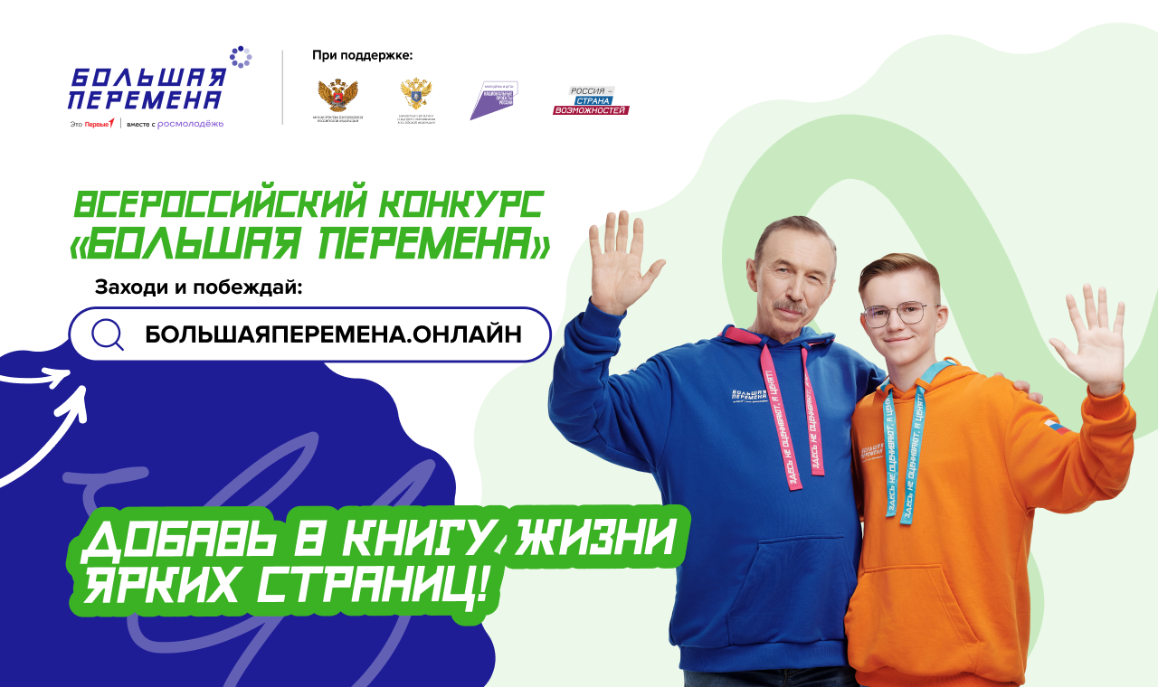 1280х760